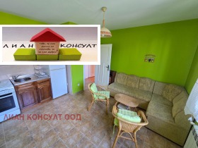 ������� ���� | Imot.bg � ����� ������ 11