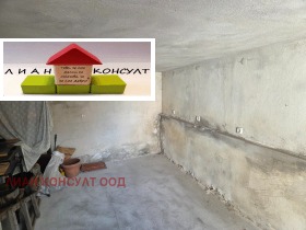 ������� ���� | Imot.bg � ����� ������ 17