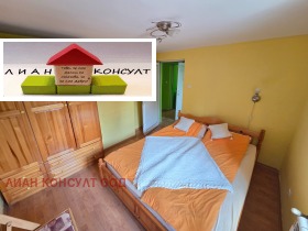 ������� ���� | Imot.bg � ����� ������ 8