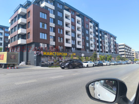 ������� ����� | Imot.bg � ����� ������ 5