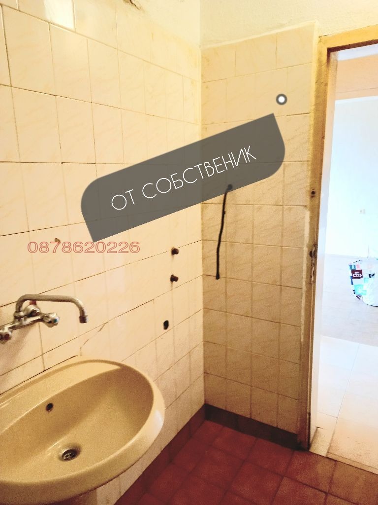 À vendre  1 chambre région Sofia , Kostinbrod , 74 m² | 23550242 - image [15]