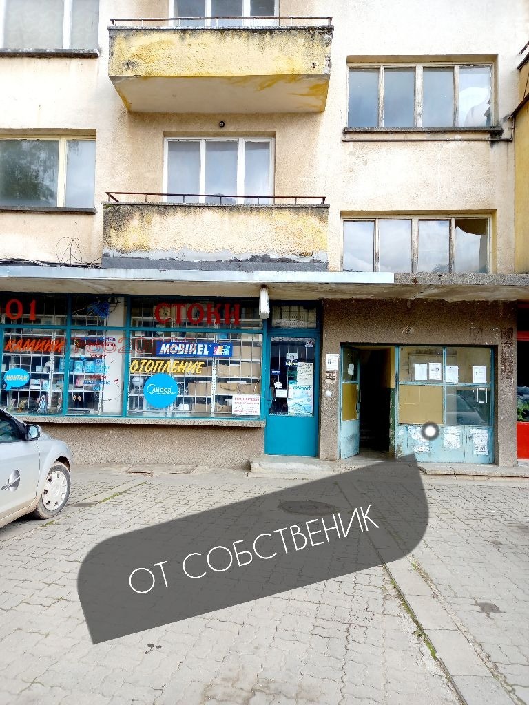 Продается  1 спальня область София , Костинброд , 74 кв.м | 23550242