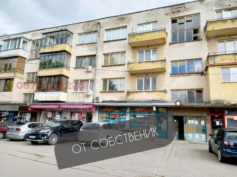 Till salu  1 sovrum region Sofia , Kostinbrod , 74 kvm | 23550242 - bild [2]