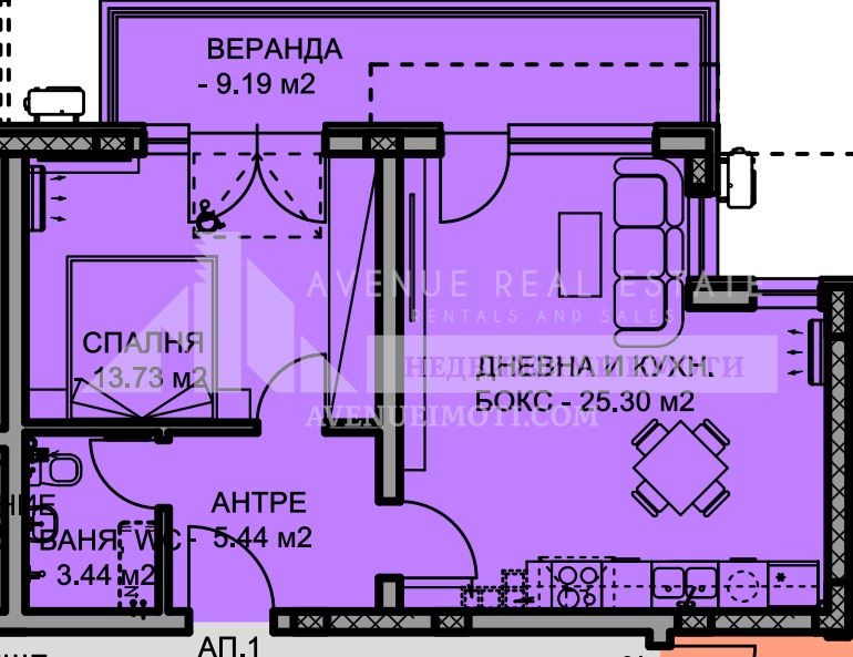 Te koop  1 slaapkamer Plovdiv , Ostromila , 65 m² | 53542258 - afbeelding [3]