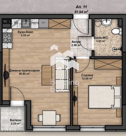 En venta  1 dormitorio Sofia , Lyulin 4 , 61 metros cuadrados | 63117720 - imagen [5]