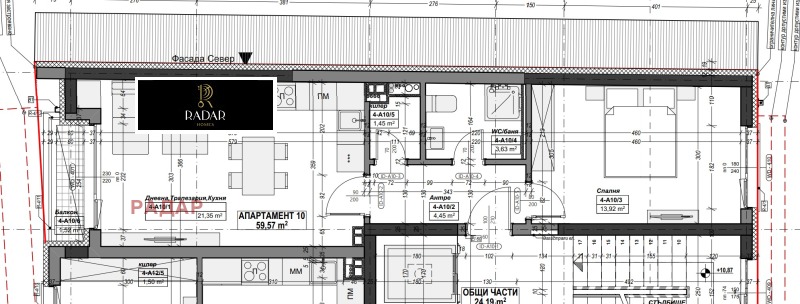 Eladó  1 hálószoba Sofia , Centar , 72 négyzetméter | 26792819 - kép [4]