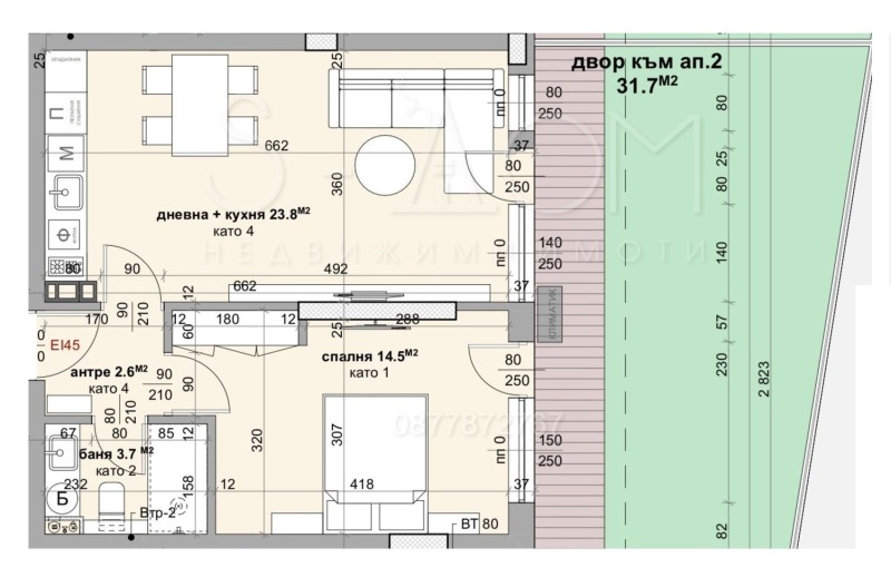 Eladó  1 hálószoba Stara Zagora , Ajazmoto , 61 négyzetméter | 26716632 - kép [3]