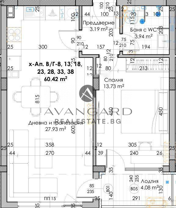 Продава 2-СТАЕН, гр. Пловдив, Кючук Париж, снимка 7 - Апартаменти - 54823709