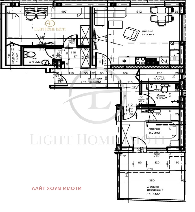 À vendre  2 chambres Plovdiv , Hristo Smirnenski , 108 m² | 66651448 - image [5]