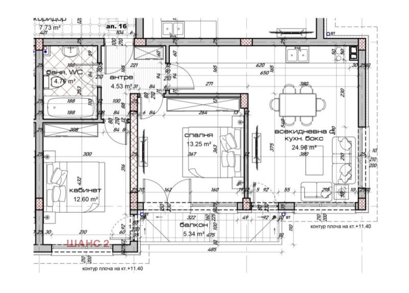 Προς πώληση  2 υπνοδωμάτια Βαρνα , Βηνητσα , 96 τ.μ | 39148041 - εικόνα [7]