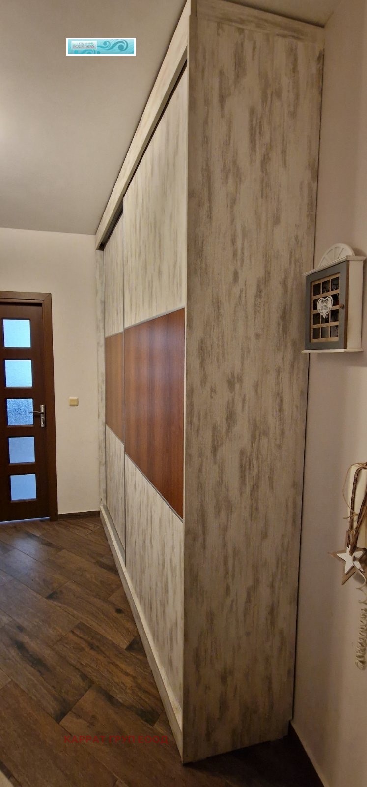 Продава 3-СТАЕН, гр. София, Младост 4, снимка 7 - Апартаменти - 55692902