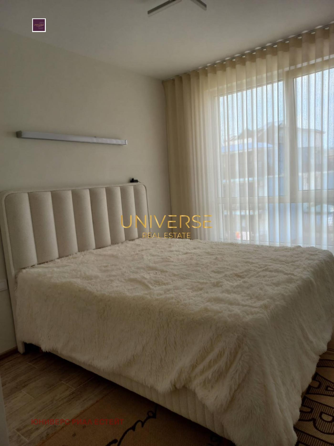 Продава 2-СТАЕН, с. Равда, област Бургас, снимка 10 - Апартаменти - 56186792