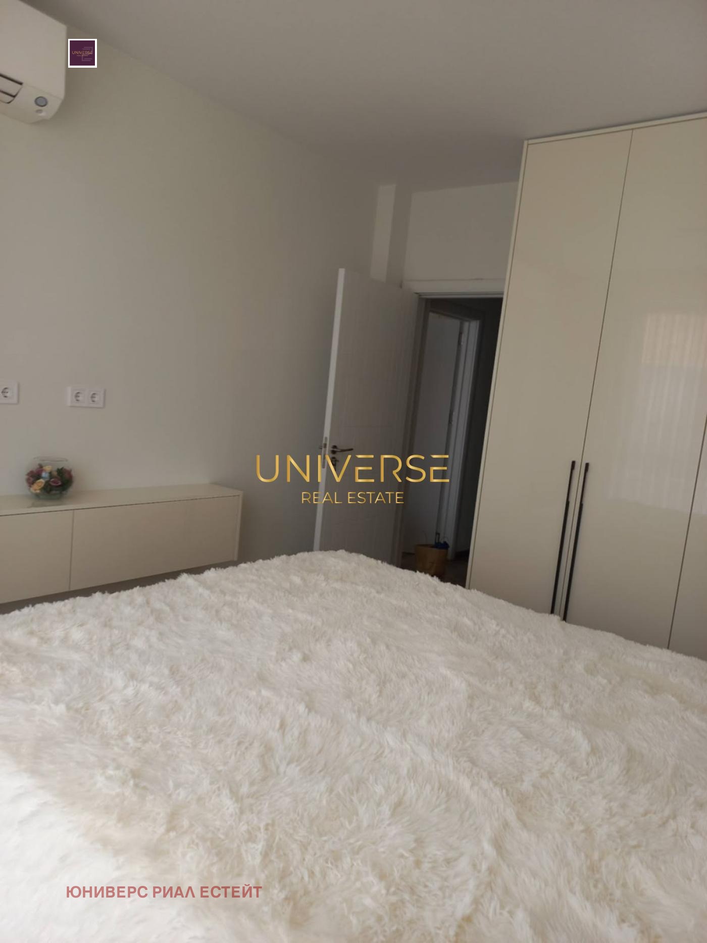 Продава 2-СТАЕН, с. Равда, област Бургас, снимка 8 - Апартаменти - 56186792