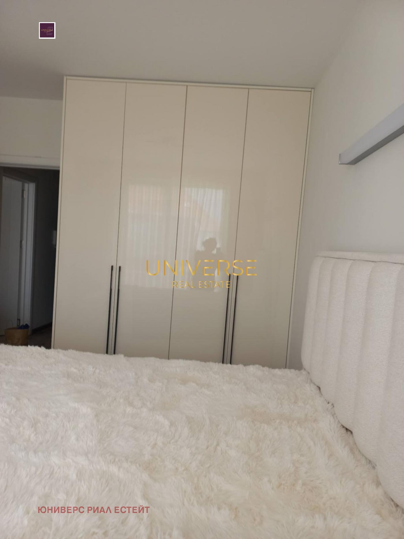 Продава 2-СТАЕН, с. Равда, област Бургас, снимка 6 - Апартаменти - 56186792