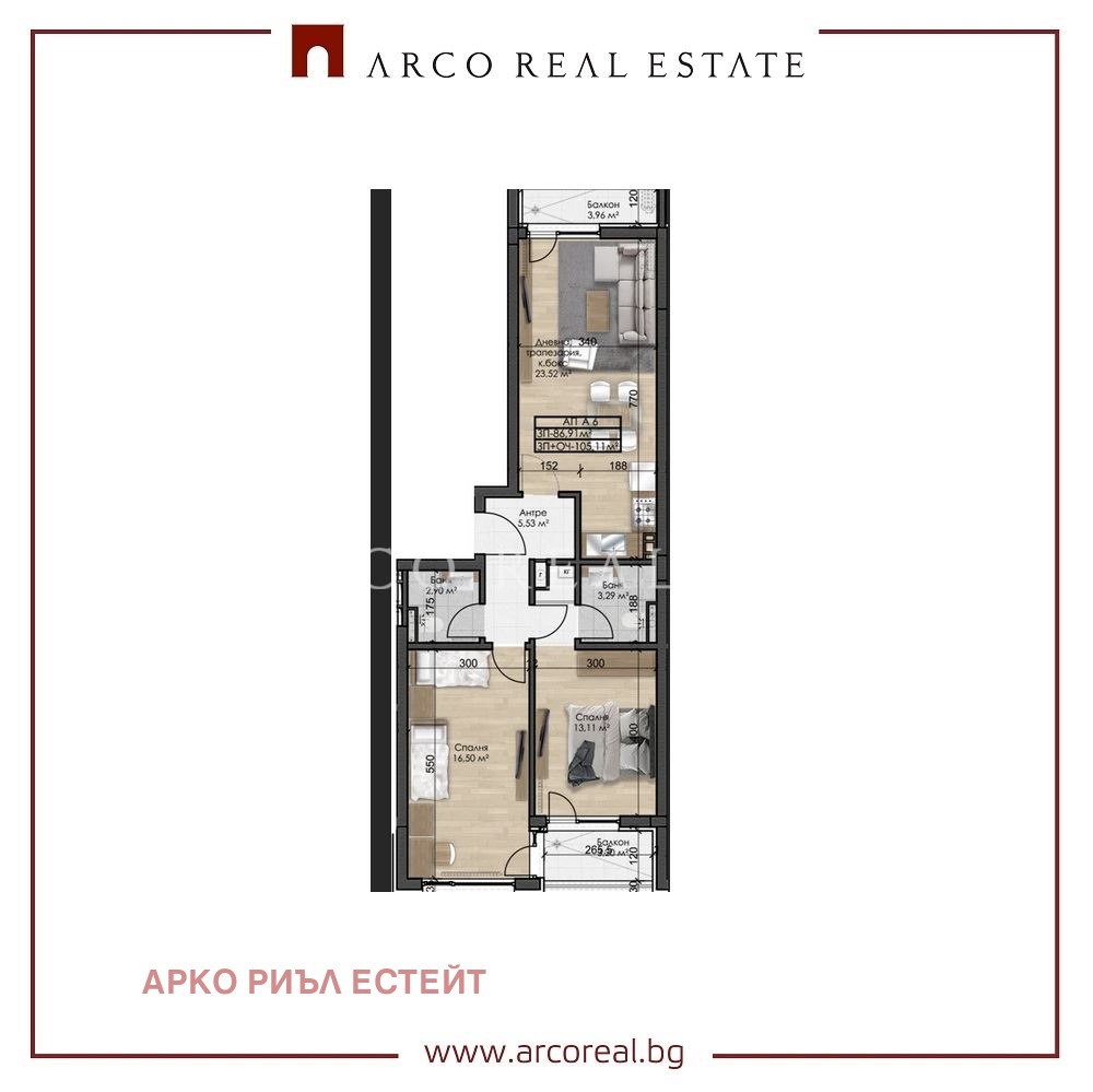 Продава 3-СТАЕН, гр. София, Овча купел