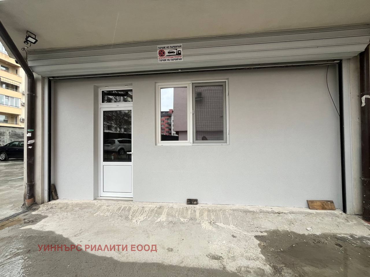 Продава ОФИС, гр. Пловдив, Кючук Париж, снимка 2 - Офиси - 54707116