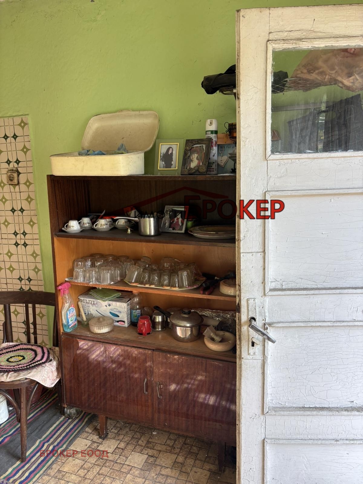 Продава КЪЩА, гр. Сливен, Ново село, снимка 8 - Къщи - 56327013