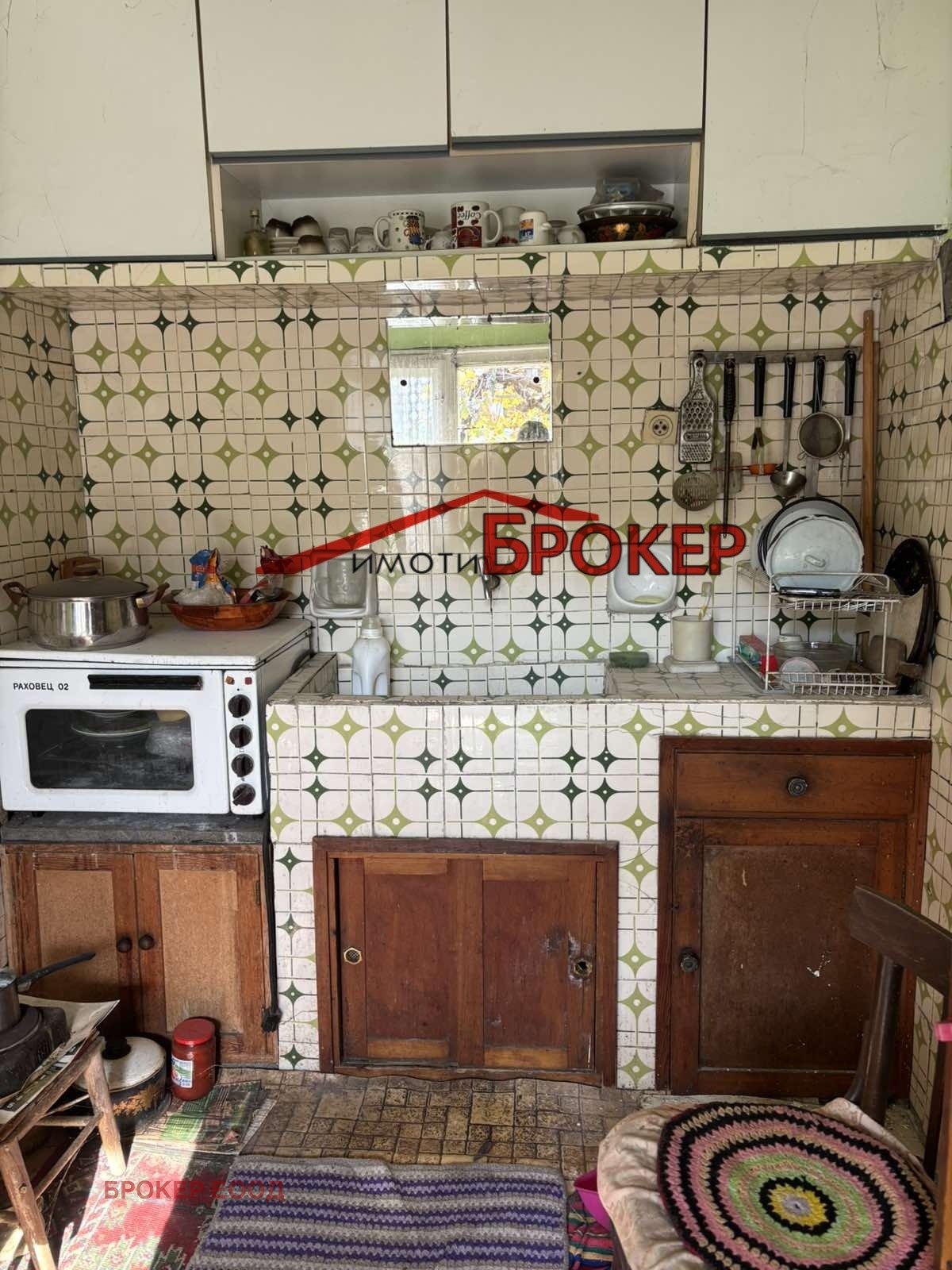 Продава КЪЩА, гр. Сливен, Ново село, снимка 9 - Къщи - 56327013