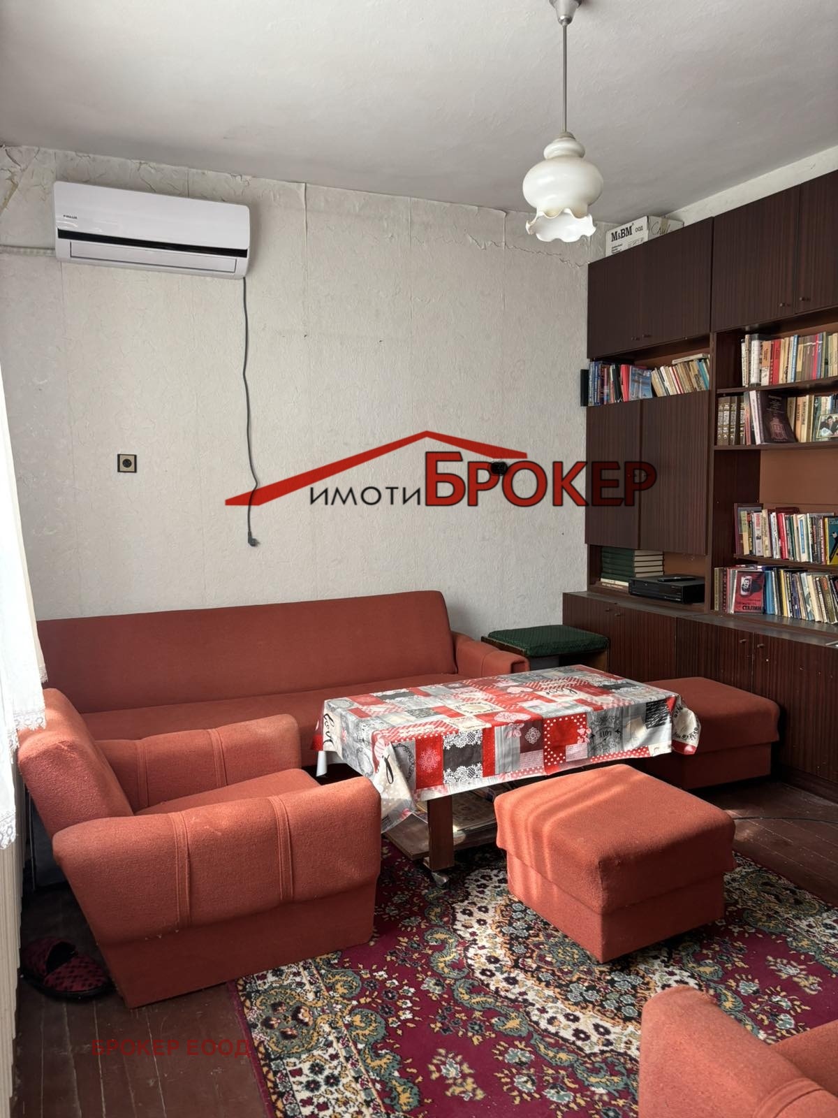 Продава КЪЩА, гр. Сливен, Ново село, снимка 2 - Къщи - 56327013