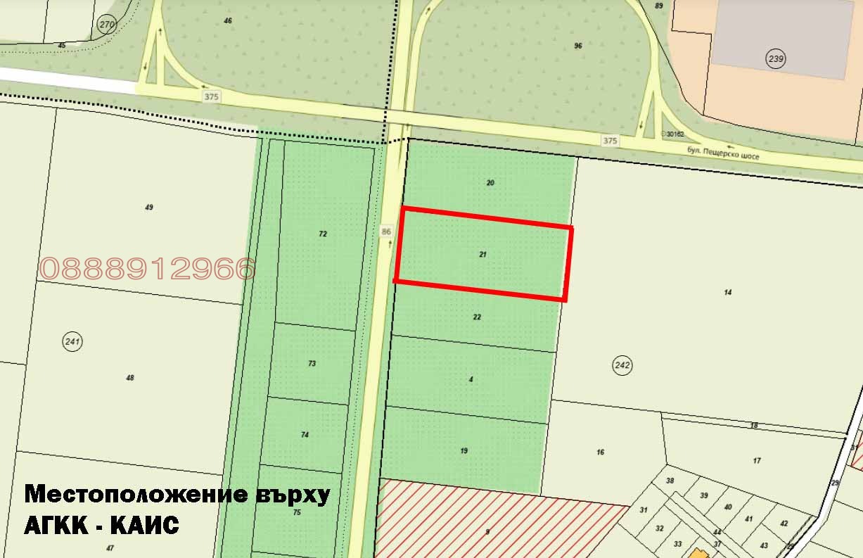 Продава ПАРЦЕЛ, гр. Пловдив, Прослав, снимка 3 - Парцели - 53691047