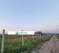 Продава ПАРЦЕЛ, с. Рогош, област Пловдив, снимка 1