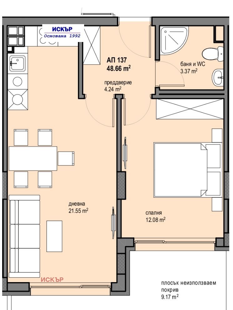 ������� 2-����� | Imot.bg � ����������� 1