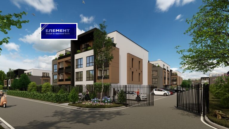 ������� 2-����� | Imot.bg � ����������� 1