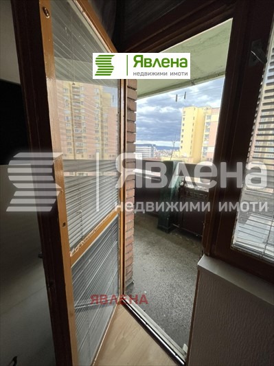 ������� 2-����� | Imot.bg � ����������� 5