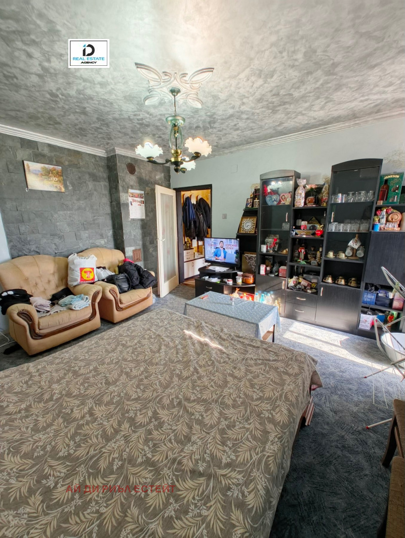 Продава 3-СТАЕН в област Враца, гр. Бяла Слатина - 79 кв.м / 62 500 € » 122 239.38 лв., АЙ ДИ РИЪЛ ЕСТЕЙТ