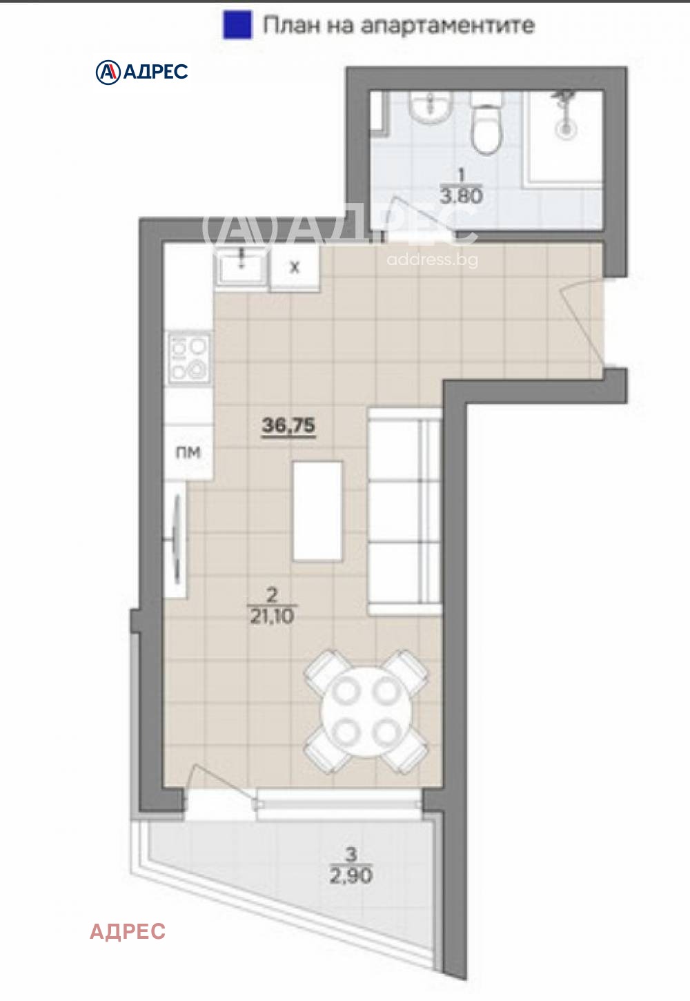 Продава 1-СТАЕН | Imot.bg — изображение 6