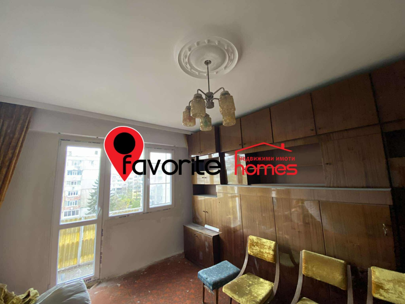 Продава 1-СТАЕН | Imot.bg — изображение 1