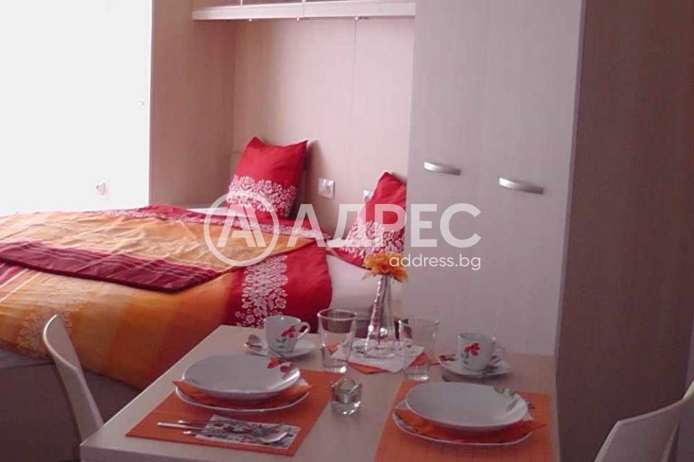 ������� 1-����� | Imot.bg � ����������� 4