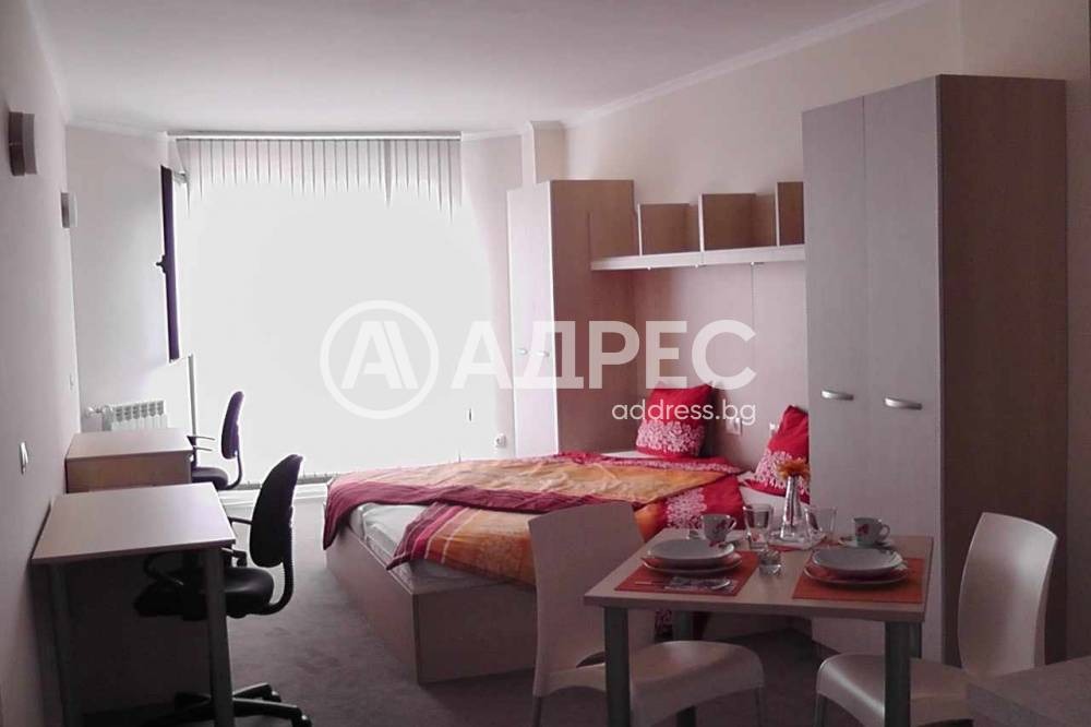 ������� 1-����� | Imot.bg � ����������� 8