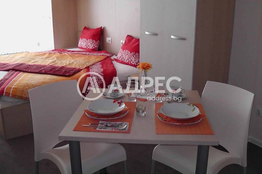 ������� 1-����� | Imot.bg � ����������� 7