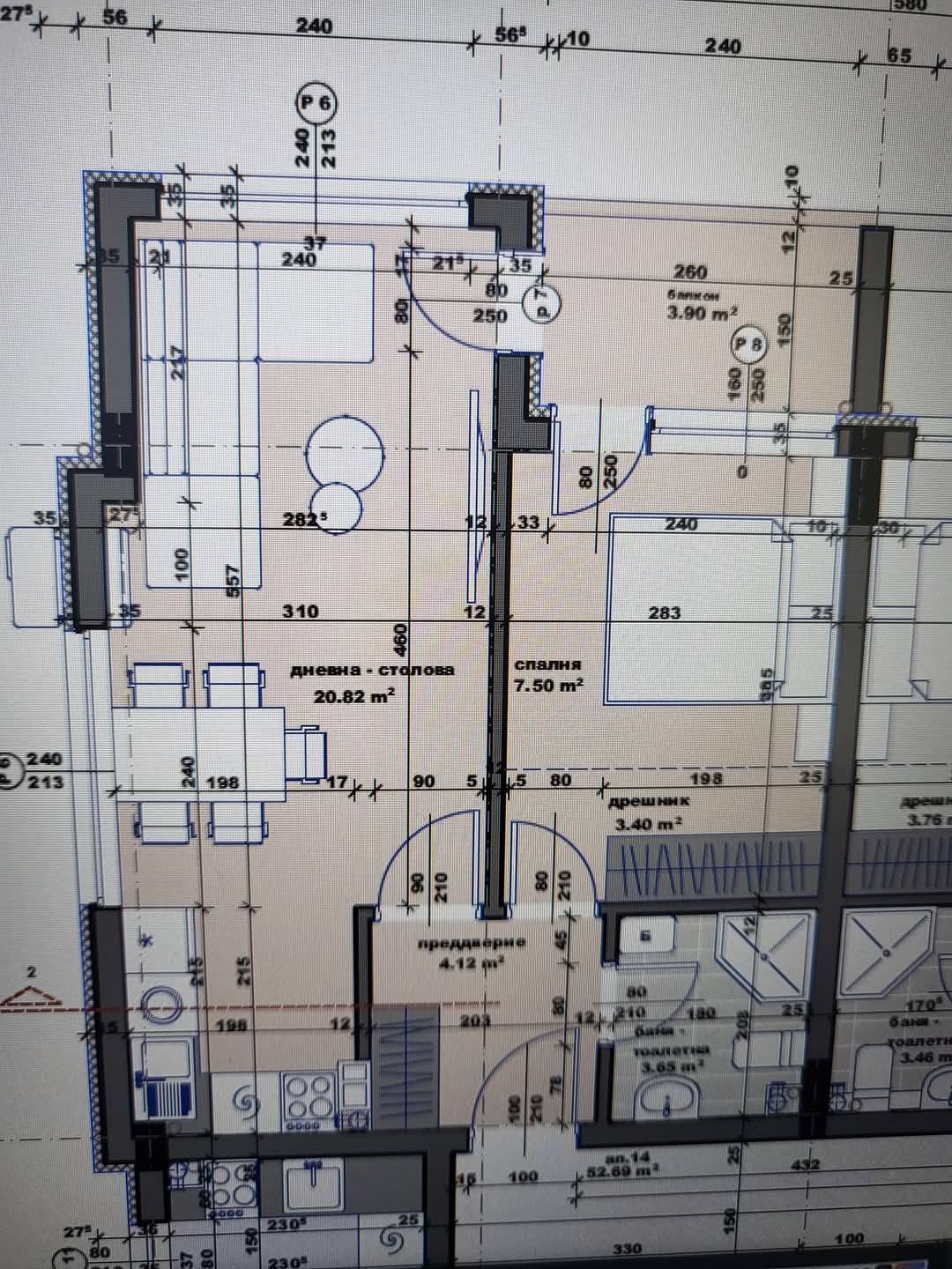 Продава 2-СТАЕН | Imot.bg — изображение 3