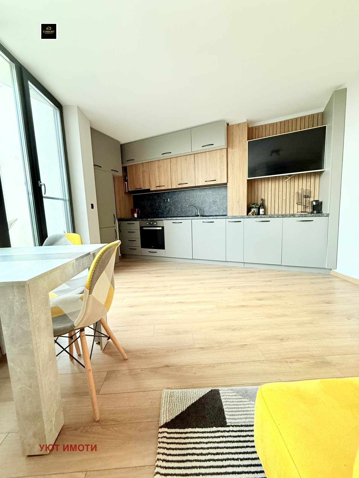 ������� 2-����� | Imot.bg � ����������� 1