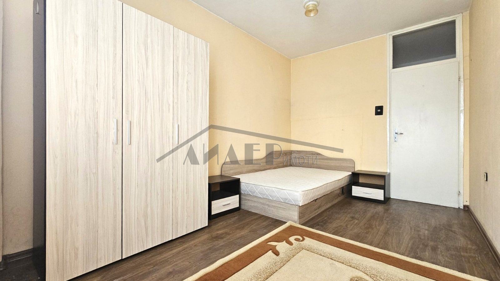 ������� 2-����� | Imot.bg � ����������� 8