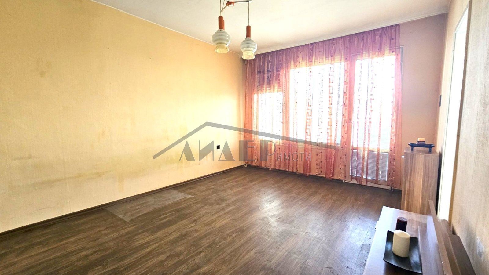 ������� 2-����� | Imot.bg � ����������� 7