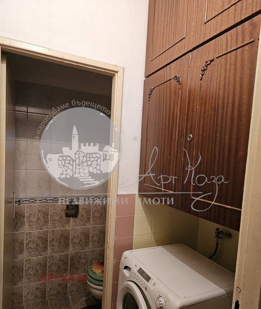 ������� 3-����� | Imot.bg � ����������� 7