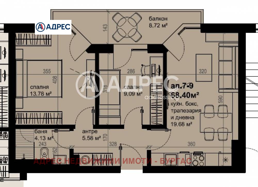 ������� 3-����� | Imot.bg � ����������� 10