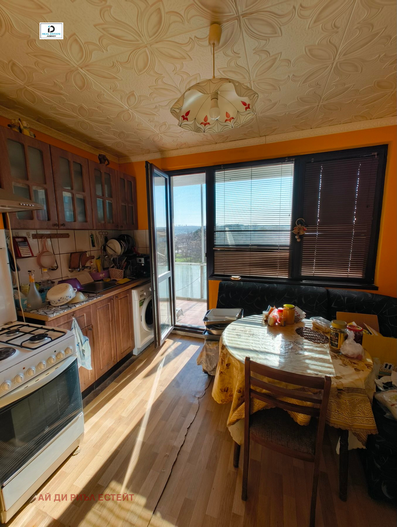 ������� 3-����� | Imot.bg � ����������� 4