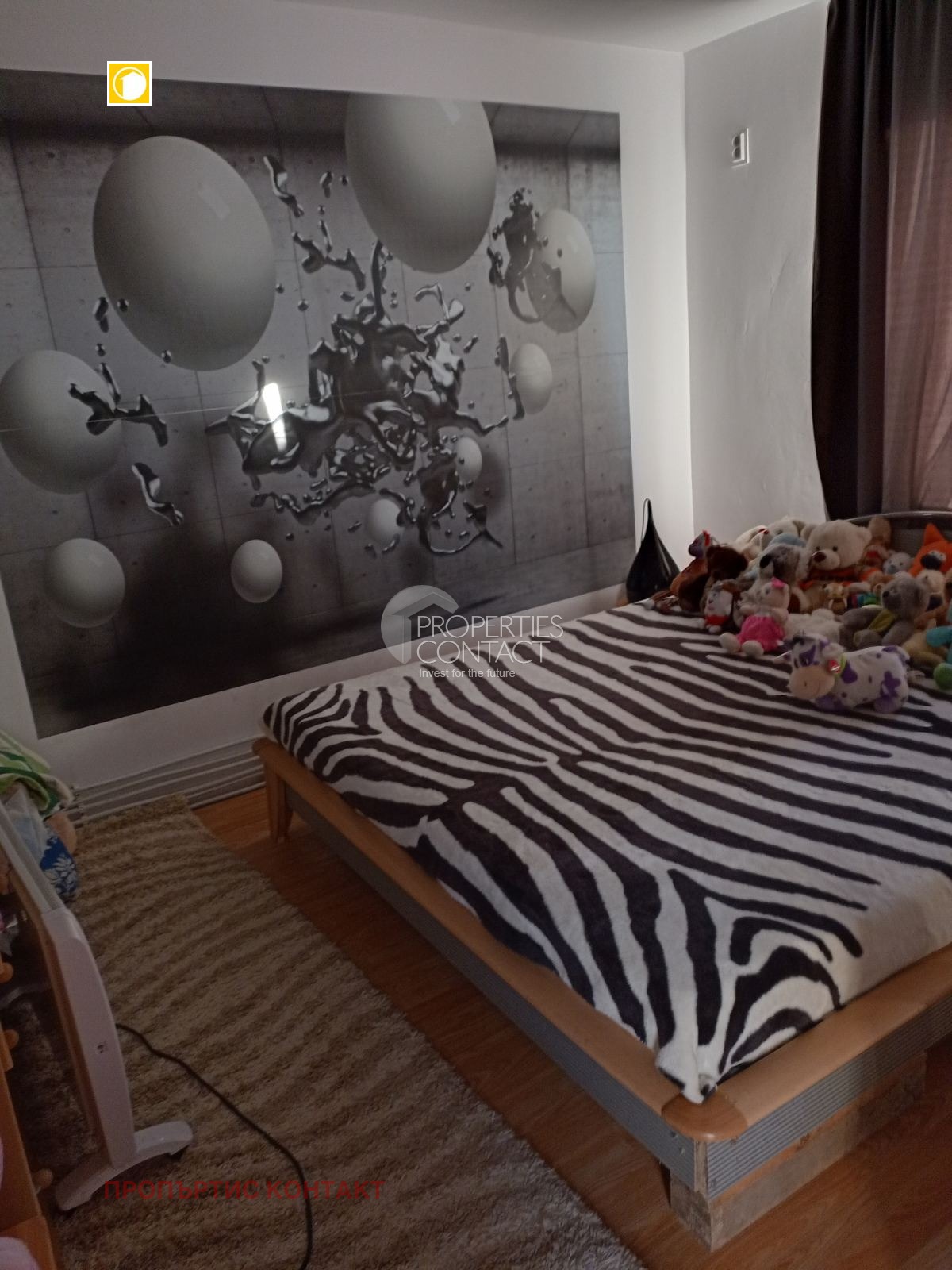 Продава КЪЩА | Imot.bg — изображение 12