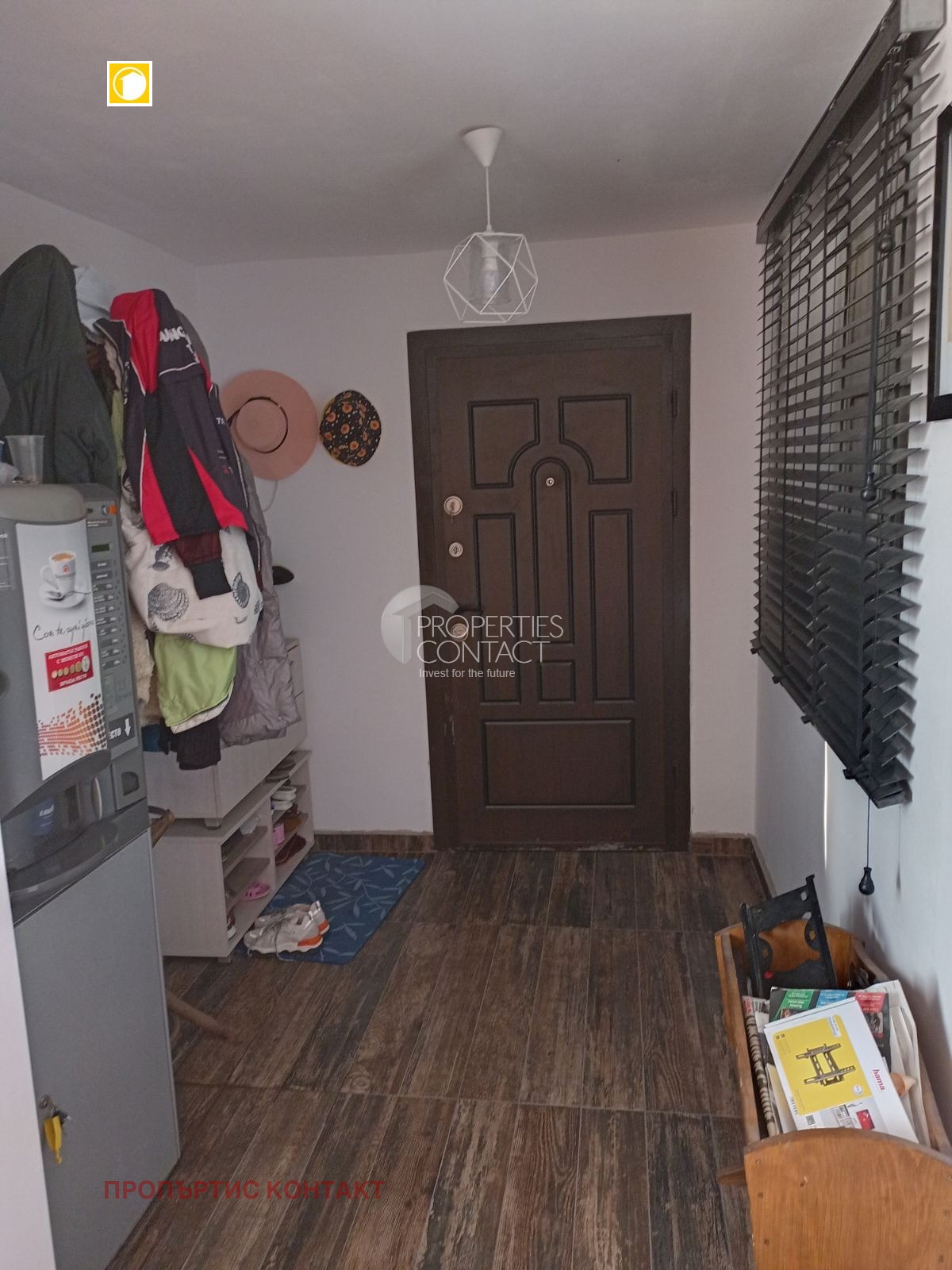 Продава КЪЩА | Imot.bg — изображение 15