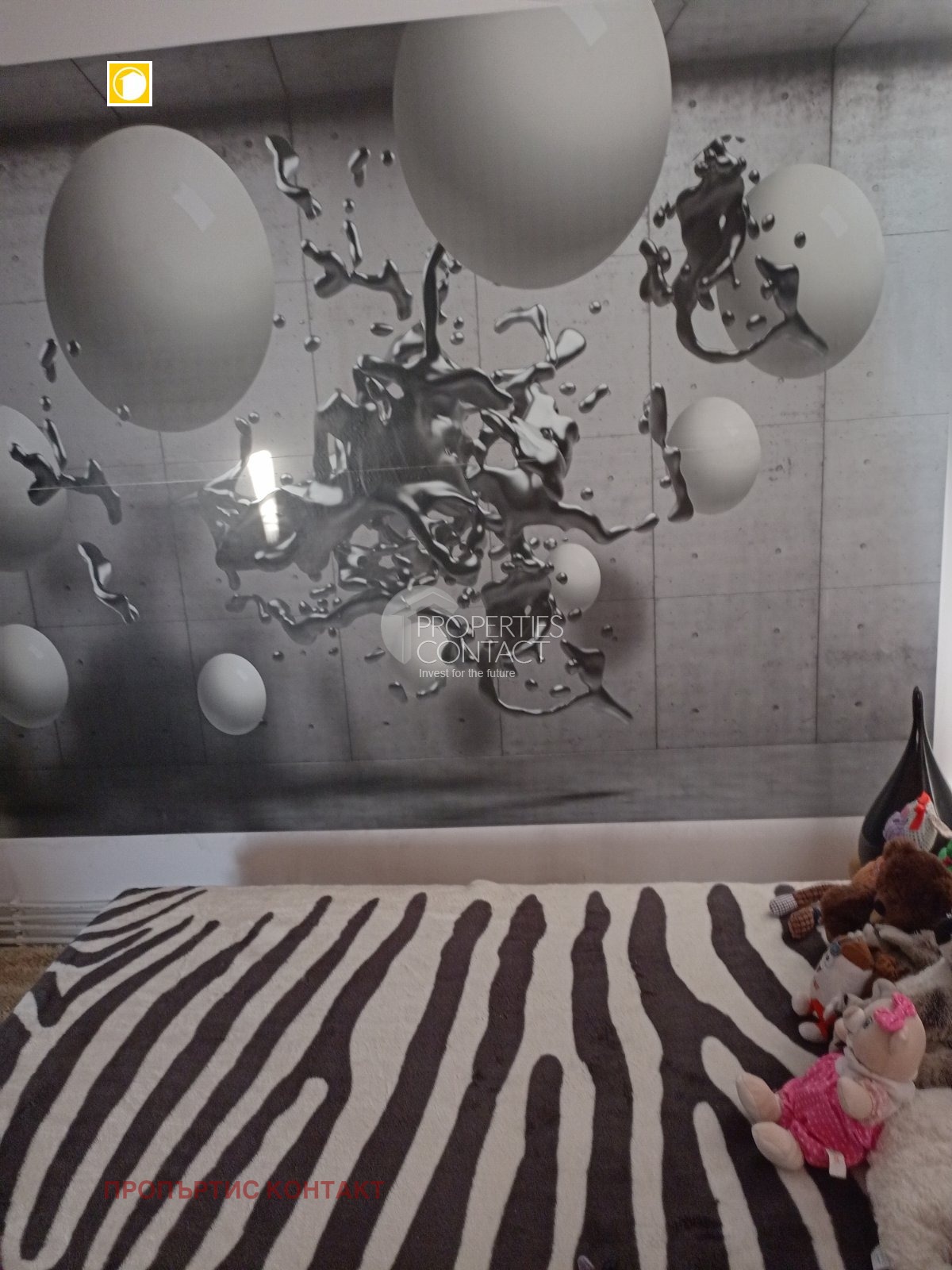 Продава КЪЩА | Imot.bg — изображение 13