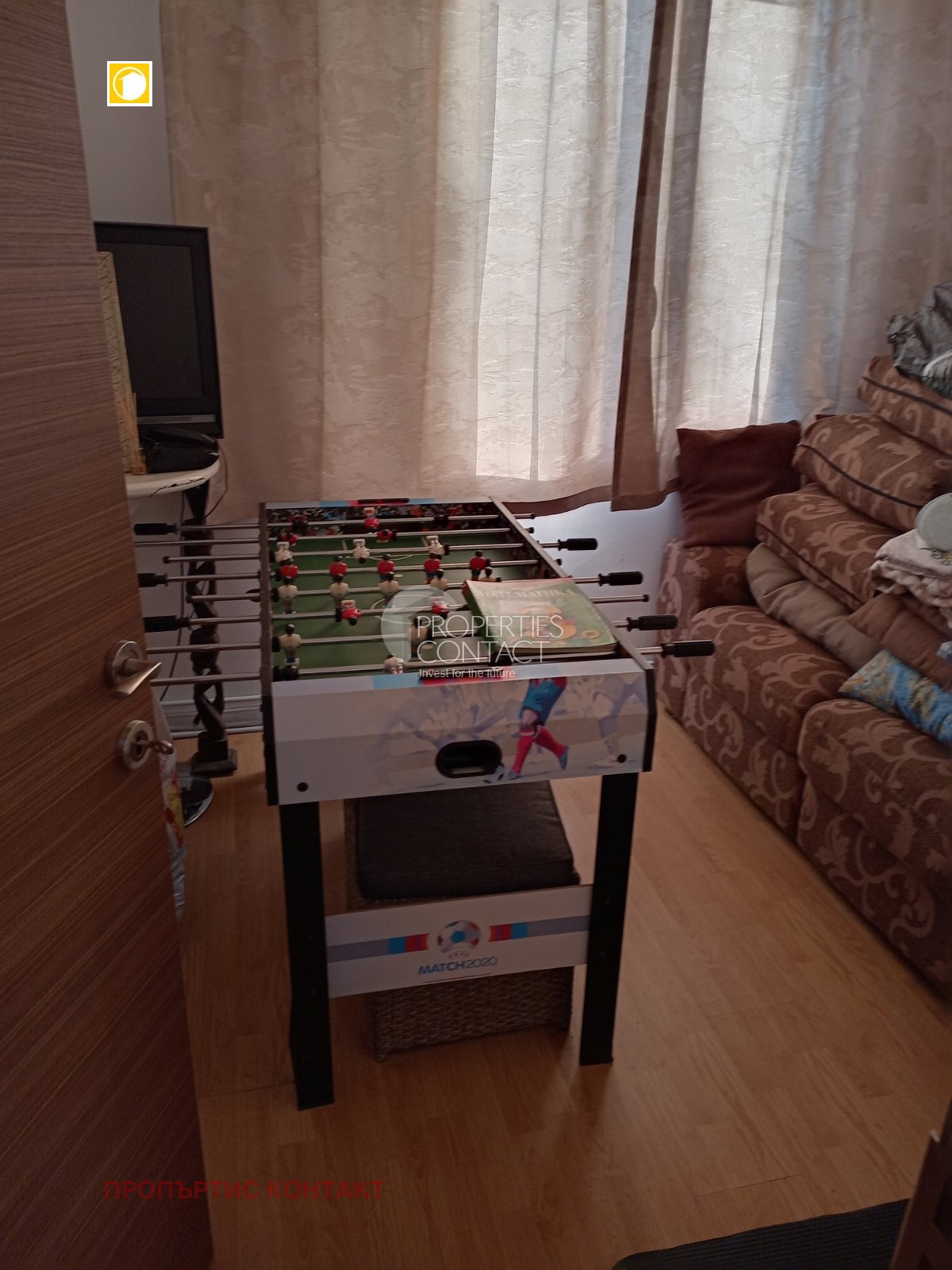 Продава КЪЩА | Imot.bg — изображение 14