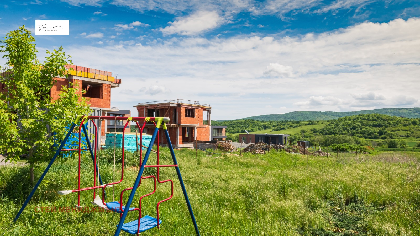 Продава КЪЩА | Imot.bg — изображение 9