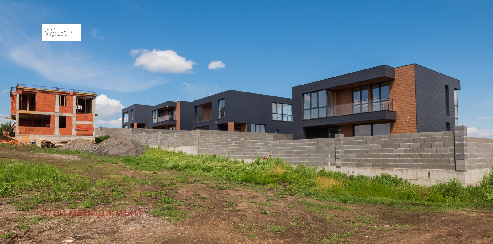 Продава КЪЩА | Imot.bg — изображение 8