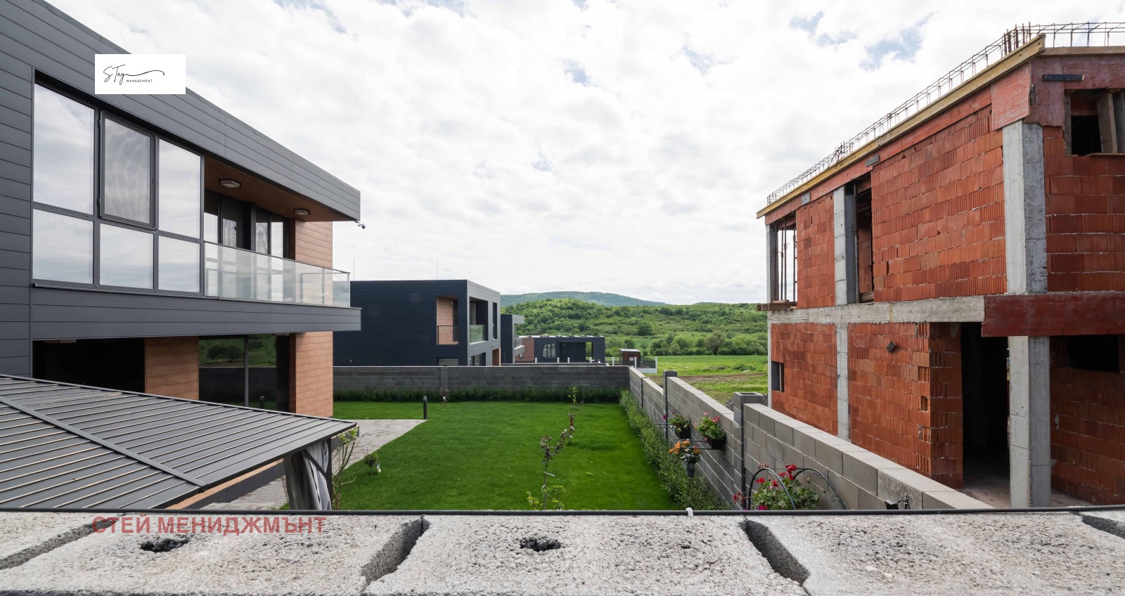 Продава КЪЩА | Imot.bg — изображение 3