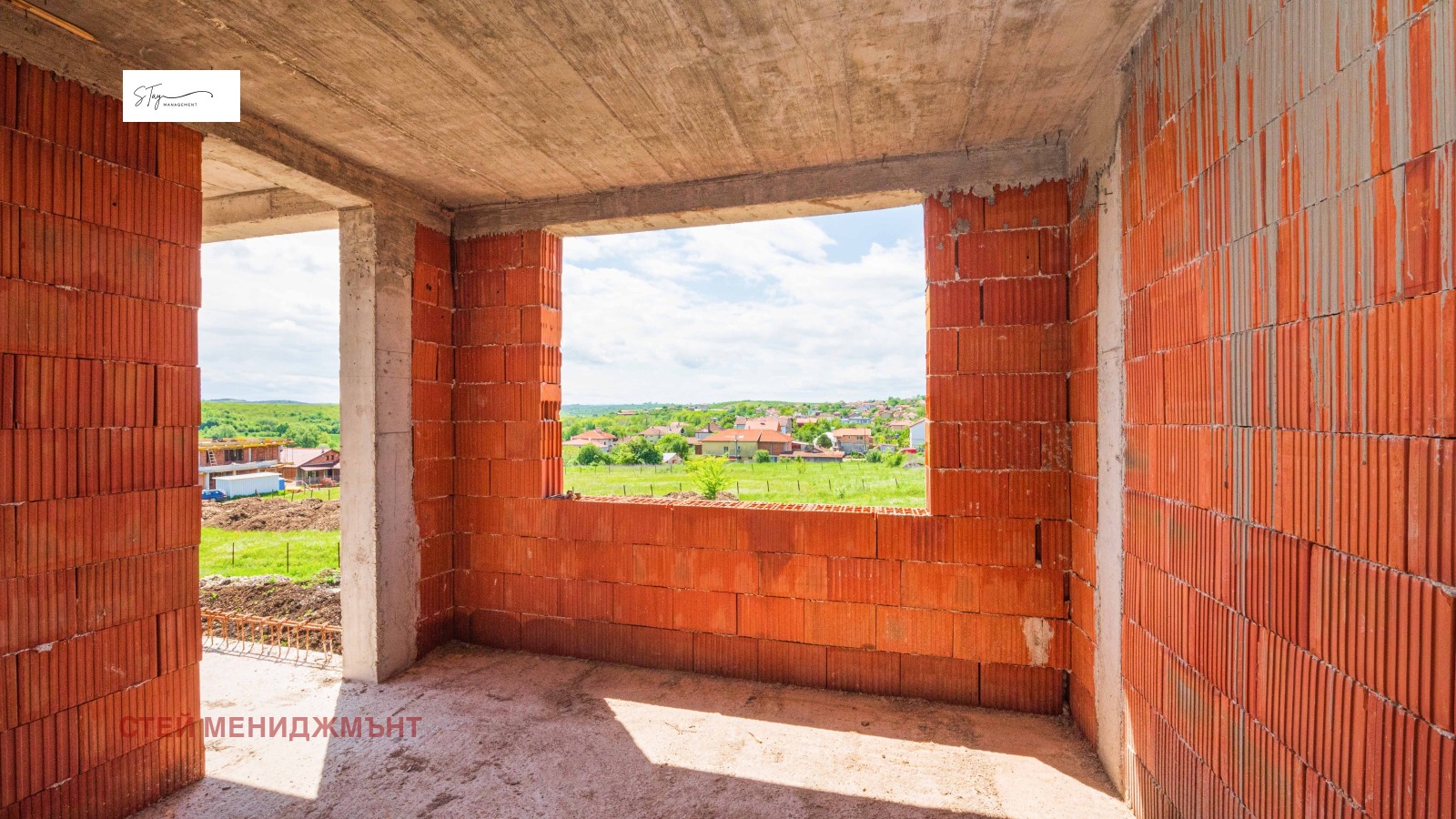 Продава КЪЩА | Imot.bg — изображение 12