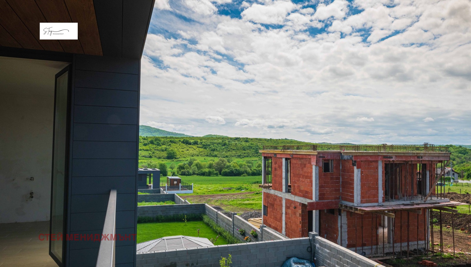 Продава КЪЩА | Imot.bg — изображение 5